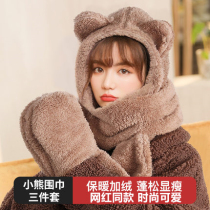 Bear plush hat scarf gloves one hat female autumn and winter three sets thickened Net Red warm Lei Feng hat