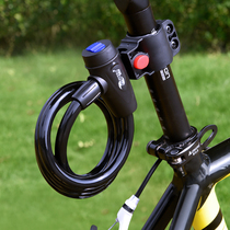 Car lock bicycle bar lock chain children mountain bike chain chain lock boys car lock riding