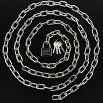 Small chain lock fine ultra-fine sliding door battery car bicycle lock chain lock anti-theft chain lock bold extension