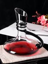 Home red wine decanter glass trumpet Crystal harp U-shaped pot personality swan-shaped wine divider hotel creativity