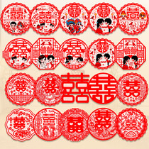 Wedding supplies wedding wedding wedding wedding room decoration electrostatic stickers door stickers small wedding car