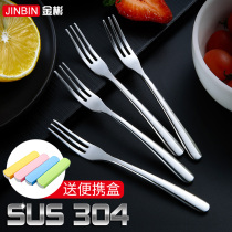 Jin Bin Fruit Fork Set Creative Cute 304 Stainless Steel Household Fruit Sign European Cake Net Red Fork