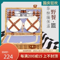 Outdoor Wicker insulated picnic basket with tableware rattan with cover pastoral ins Wind outing portable storage basket