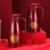 Wedding kettle red pair of hot water bottle 304 stainless steel insulated kettle wedding supplies bride dowry warm pot