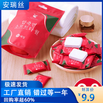 Compressed towels cotton disposable washcloth thickened facial cleaners men and women household absorbent children disposable towels