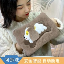 Hot-water bottle explosion-proof washable rechargeable warm baby tu mao rong cute injection hand warmer cute nuan shui bao