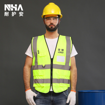 Custom Inprint Reflective Reflective Safety Vest Construction Work Construction Reflective Safety Waistcoat Operation Safety Clothing