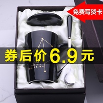  Creative breakfast cup Ceramic mug with lid spoon Personality trend drinking cup Household coffee cup mens and womens tea cup