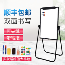 U-shaped lifting whiteboard branch holder type small blackboard home notebook board flip clip white board paper folding childrens graffiti board teaching training office double-sided magnetic vertical small whiteboard