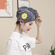 Dry hair hat female super absorbent towel quick-drying hat shower cap hair towel long hair wipe headscarf wash hair cute headscarf