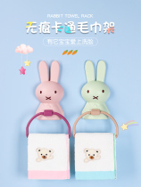 Childrens towel rack non-perforated toilet bathroom cartoon cute shelf baby wash face hanging adhesive hook rack Rod