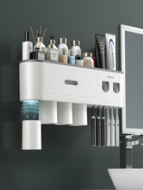 Toothbrush holder brush Cup gargle hanging wall toilet non-perforated wall hanging net red storage rack tooth cylinder set