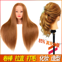 Hairdressing head model real hair practice head barber shop haircut model head full real hair dummy head mold can roll hot doll head