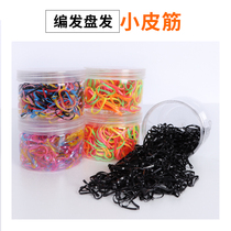 Korean version of small rubber band female hair rope Hairband Korean leather cover head rope cute female female disposable black headwear
