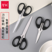 2 sets of scissors handmade tailor cloth paper-cutting knife Stainless steel size small scissors multifunctional portable kitchen household scissors Classic office scissors Office supplies