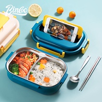  316 stainless steel childrens lunch box summer office workers bento insulation grid lunch box for primary school students special portable