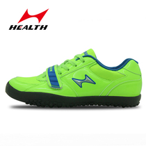 Hales throwing shoes professional lead shoes throwing shoes training for high school entrance examination sports examination special discus shoes 6677