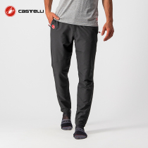 Scorpion Castelli Mens Season Elastic Casual Long Pants Professional Riding Suit Material Speed Dry Breathable 4519072