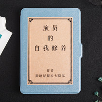Kindle保护套Paperwhite4 5 3 2021新款咪咕版X软壳558入门版电子书958皮套kpw4499文艺