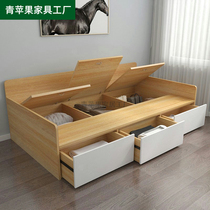 Custom tatami storage 1 meter 2 small apartment modern simple childrens drawer high box Solid wood single bed without headboard
