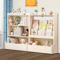 Childrens Baby Bookshelf Ploy Shelves Home Shelve Toys Containing Cabinet Racks Integrated Two-in-one Landing Small Bookcase