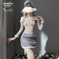 Feimu sexy temperament gray hollow package butt fun maid stockings uniform suit temptation underwear show 7590