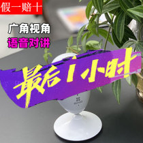 Hikvision fluorite C1HC C2C C2HC wireless WIFI HD surveillance camera night vision remote home