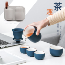 Portable kung fu travel tea set Ceramic small set one pot two or four cups Car outdoor tea water separation express cup