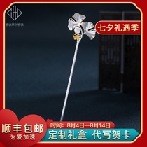 Silver fan(Sansheng apricot) Ginkgo biloba hairpin Sterling silver pearl butterfly Simple daily hairpin Tanabata gift