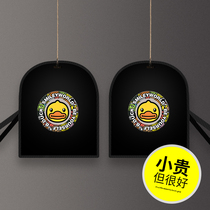 Electric car sunscreen handlebar cover battery motorcycle summer windshield waterproof gloves female handguard spring and autumn summer