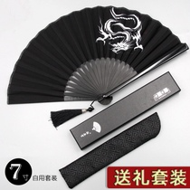 7 inch Chinese style boys domineering dragon folding fan Ancient style tassel portable folding fan Womens Hanfu fan