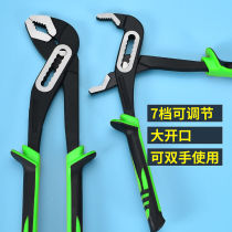 Multifunctional new high carbon steel pump pliers 10 inch 12 inch large opening chrome vanadium steel wrench pipe pliers water pipe pliers