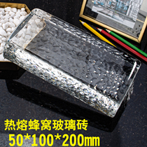 Hot-melt honeycomb water-grain transparent transparent glass brick partition wall colored crystal brick large hot-melt long solid Square
