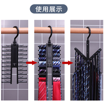  Deformable 20-row display rack Large-capacity hook tie storage clip Multi-layer silk scarf Scarf belt jk service hanger