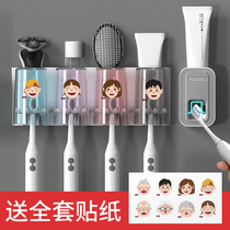 Childrens toothbrush rack-free hanging wall wall-mounted Cup tooth cylinder cute family three four five six
