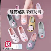 Moon shoes after delivery spring and autumn spring and autumn September autumn and winter cotton slippers women's winter home Mao Mao shoes