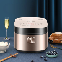 Supor rice cooker Household 4L large capacity blue diamond ball kettle Baking and baking multi-function intelligent rice cooker