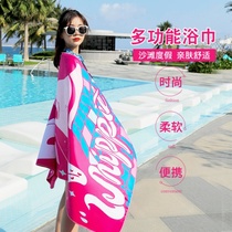 Swimming bath towel summer thin female sunscreen silk scarf shawl beach towel seaside dual-use swimming summer seaside new