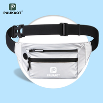 PAUKAOT Sports Purse Outdoor Running Marathon Equipped womens Fitness Riding Mobile Phone Small Belt for Men
