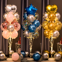 Luminous floating column balloon birthday decorations scene layout shop opening anniversary party road guide bracket