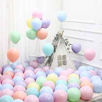 Macaron balloon party decoration wedding scene arrangement wholesale children color balloon helium inflatable