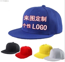 Hat printing logo Korean version of flat hat hip hat hip hat color diy custom street dance hat travel tide men and women G9