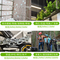 Iron chain 8mm galvanized iron chain thick lock car traction welding anti-theft iron chain advertising Light brand hanging chain bag