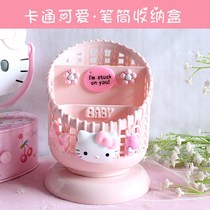 Pen holder creative Net red cute super cute cartoon children boys and girls Princess ins Japanese students desktop ornaments