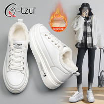 Inner increase small white shoes women winter plus velvet 2021 New Joker explosive leather women shoes thick soles sports casual shoes