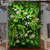 Simulation Plant Wall Green Planting Fake Flower Balcony Green Plastic Artificial Green Lawn Mowing Backdrop Wall Wall Decoration