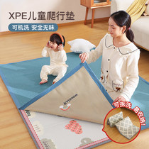 Baby XPE climbing cushion baby thickened folding crawl cushion removable for childrens tatami anti-slip mat