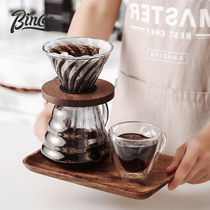 Bincoo Handflush Coffee Maker Filter Cup High Boron Silicon Glass Filter Cup V60 Punch Cup Coffee Filter Sharing Pot