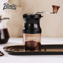 Bincoo hand punch coffee bean grinder manual hand grinder portable household hand mill coffee machine Mill mill