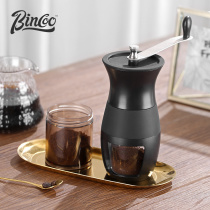 Bincoo Hand Grinding Coffee Machine Coffee Bean Grinding Machine Home Small Now Grinding Manual Grinding Machine Hand Grinding Machine